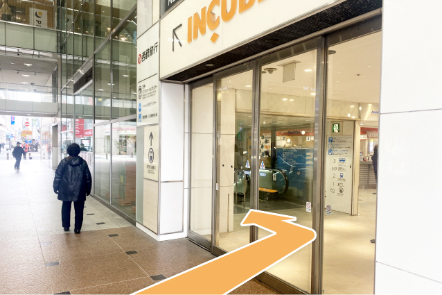 西鉄福岡(天神)駅からの経路